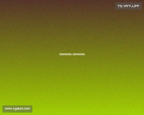 中国电子竞技产业协会_中国电子竞技发展中心