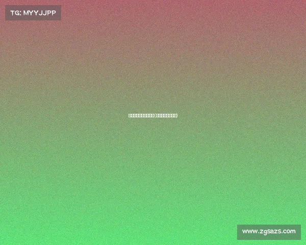 电子竞技奇葩队友名单(电子竞技队伍名字)