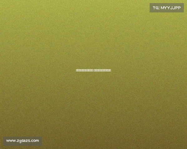 电子竞技辩论赛结果如何 关于电竞专业辩论赛视频