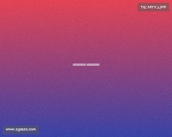 长三角电子竞技联盟-长三角电子科技大学